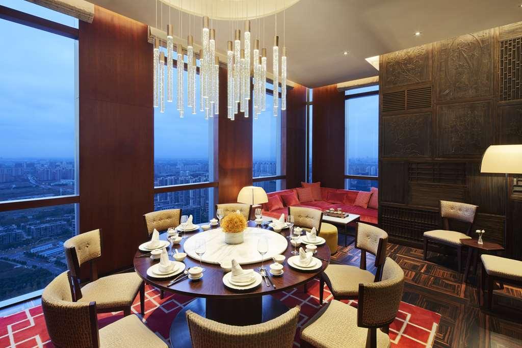 Hyatt Regency Shanghai Jiading Restaurante foto