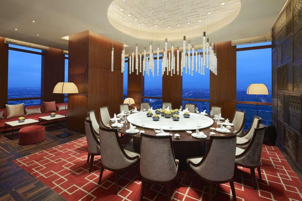 Hyatt Regency Shanghai Jiading Restaurante foto